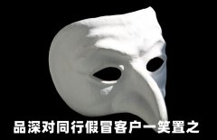 品深餐飲設計致同行設計公司：倡議齊心協力，展現中華文化創意之美