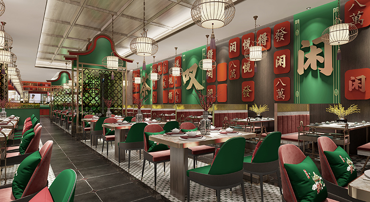 永盛餐飲攜手品深餐飲設計，合力打造悅得閑廣式點心茶樓品牌全案