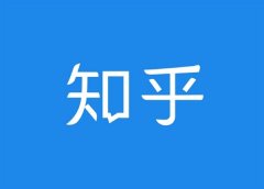 什么樣的餐飲設(shè)計(jì)是好設(shè)計(jì)？